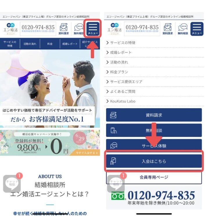 画像 1